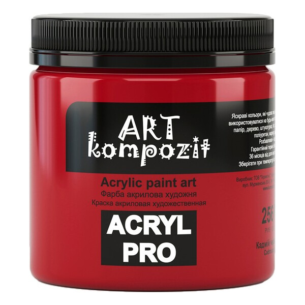 

Краска акриловая ART Kompozit 256 430 мл кадмий красный (KT256)