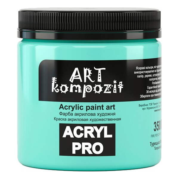 

Акриловая художественная краска 350 ART Kompozit 430 мл турецкая голубая (KT350)