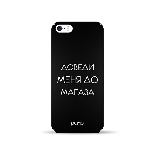 

TPU+PC чехол Ultra Violet для Xiaomi Redmi Note 9 Pro Max (Vans) (908353)