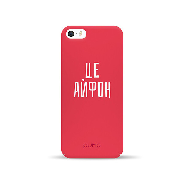 

Чехол Pump Transperency для iPhone 8 (4.7" ) (Touch Me) (686133)