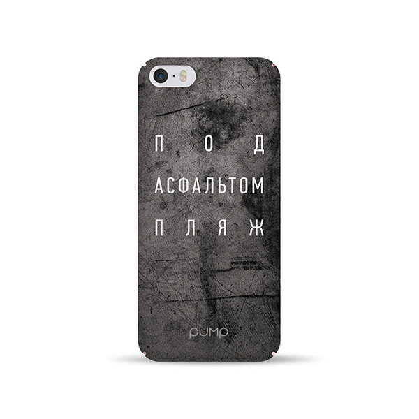 

Чехол Pump Plastic Fantastic для iPhone X (5.8" ) (686888)