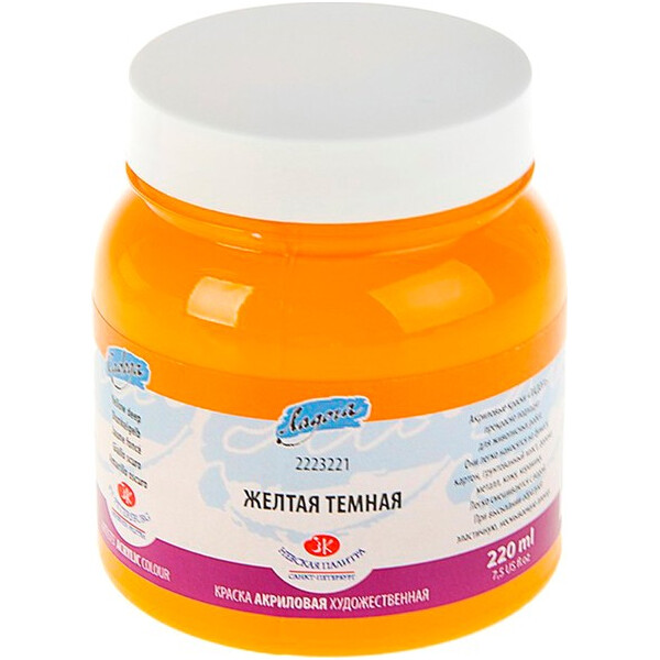 

Краска акриловая Ладога 221 желтая темная 220 мл ЗХК (351259)