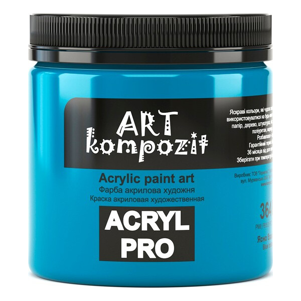 

Акриловая художественная краска 364 ART Kompozit 430 мл ясно-голубая (KT364)