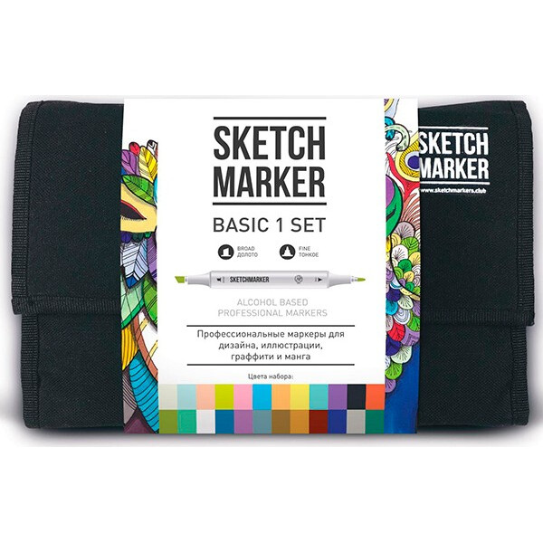 

Набор маркеров SKETCHMARKER Basic 1 set 24 цвета (24bas1)