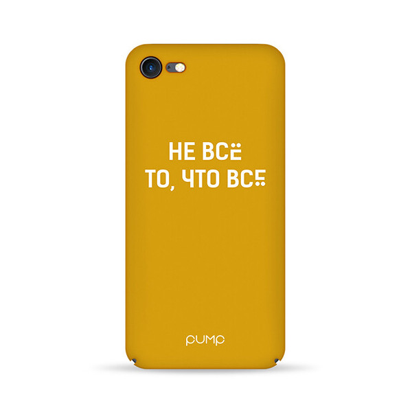 

Чехол Pump Tender Touch для iPhone 8 (4.7") (687147)