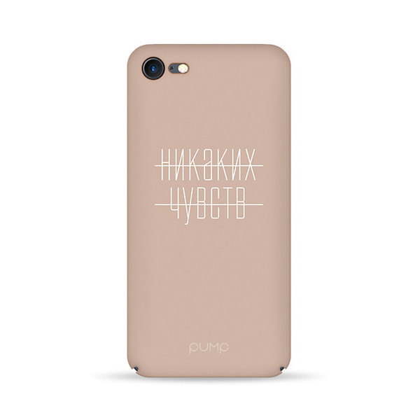 

Чехол Pump Tender Touch для iPhone 8 (4.7") (687148)