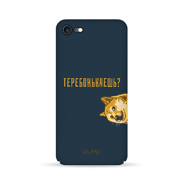 

Чехол Pump Tender Touch для iPhone 8 (4.7") (687175)