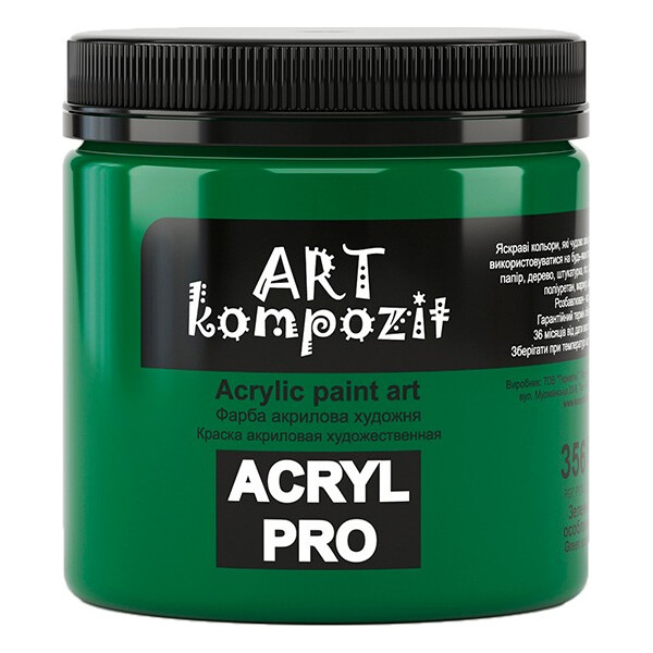 

Краска акриловая ART Kompozit 430 мл Зеленый особенный (KT356)