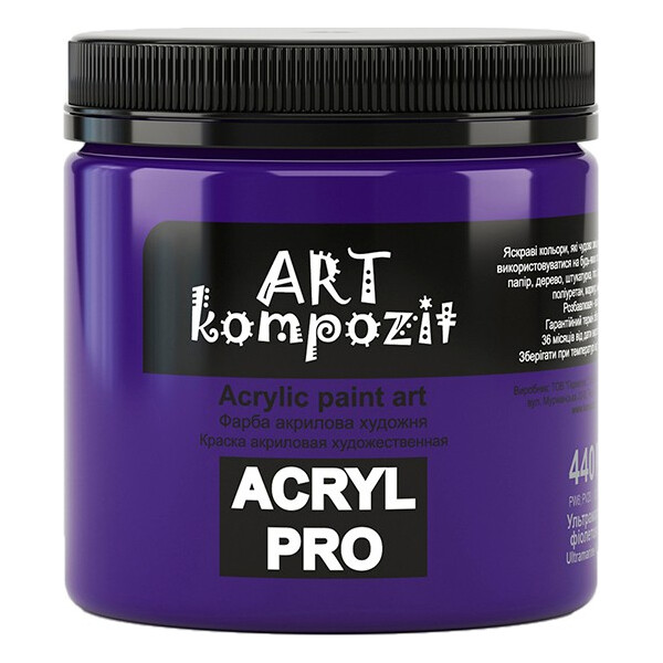 

Краска акриловая ART Kompozit 430 мл Ультрамарин фиолетовый (KT440)