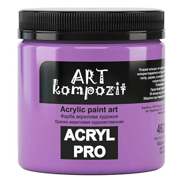 

Краска акриловая ART Kompozit 430 мл Фиолетовый светлый (KT462)