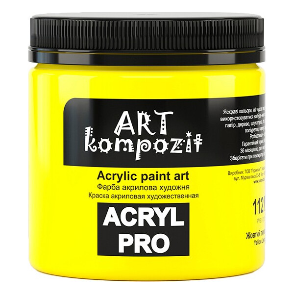 

Краска акриловая ART Kompozit 430 мл Желтый лимонный (KT112)