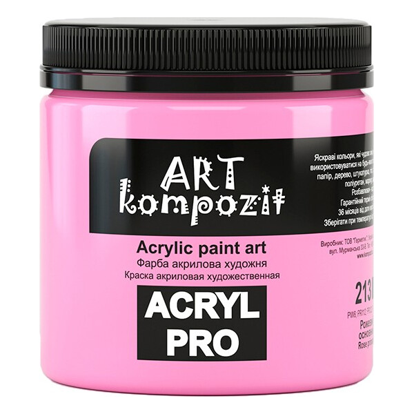 

Краска акриловая ART Kompozit 430 мл Розовый основной (KT213)