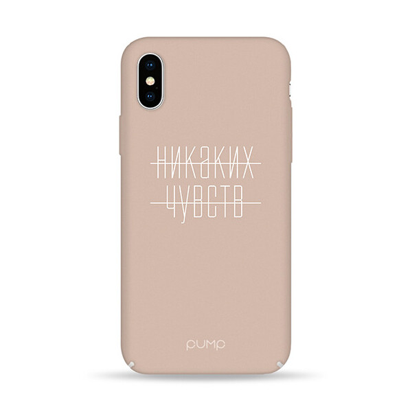 

Чехол Pump Tender Touch для iPhone 8 plus (5.5" ) (687058)