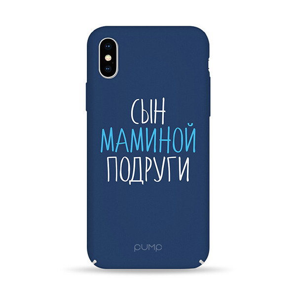 

Чехол Pump Tender Touch для iPhone 8 plus (5.5" ) (687079)