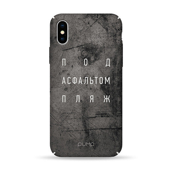 

Чехол Pump Tender Touch для iPhone 8 plus (5.5" ) (687094)