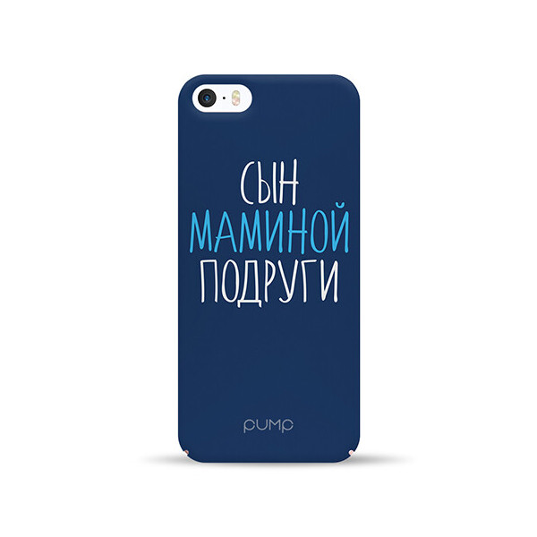 

Чехол Pump Tender Touch для iPhone X (5.8" ) (687242)