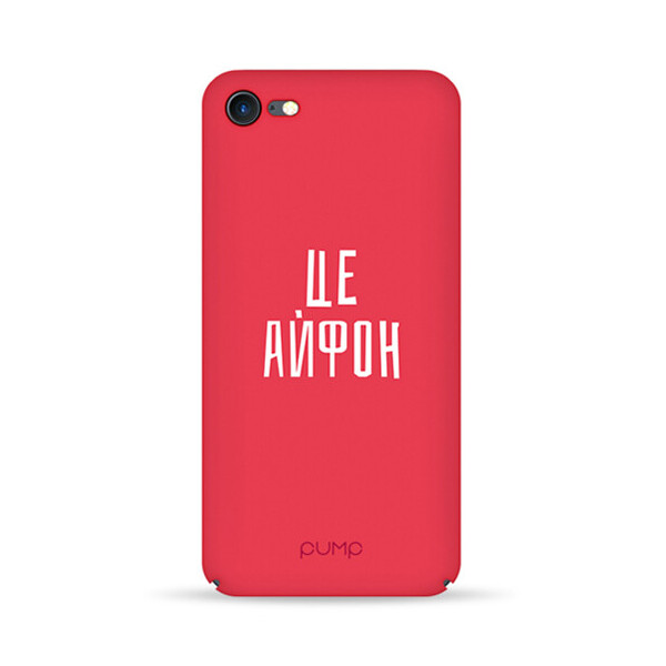 

Чехол Pump Tender Touch для iPhone 8 (4.7") (687173)