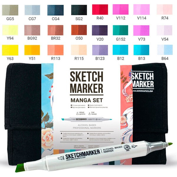 

Набор маркеров SKETCHMARKER Манга 24 цвета + сумка (24mang)