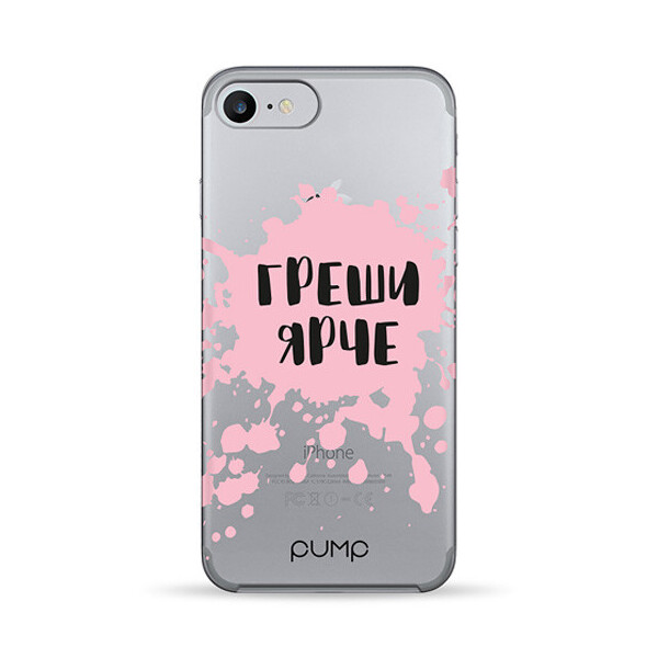 

Чехол Pump Transperency для iPhone 8 (4.7") (687339)