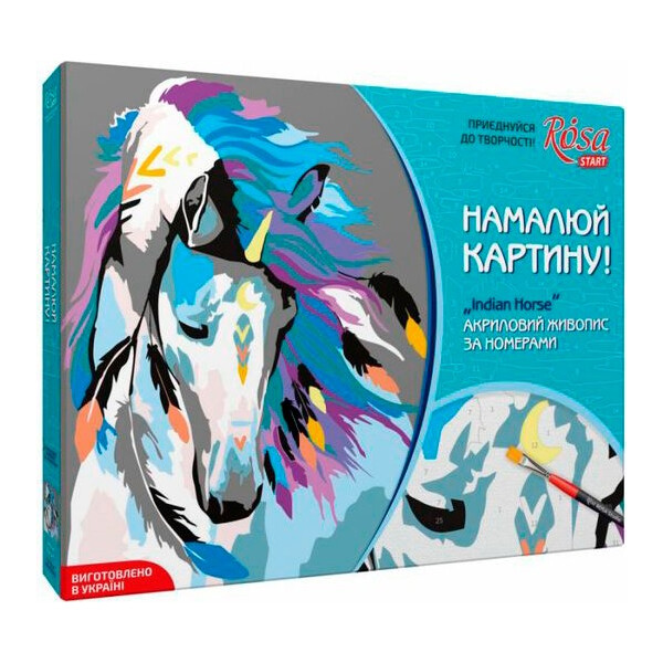 

Набор для творчества Rosa Indian Horse акриловая живопись по номерам (N0001361)
