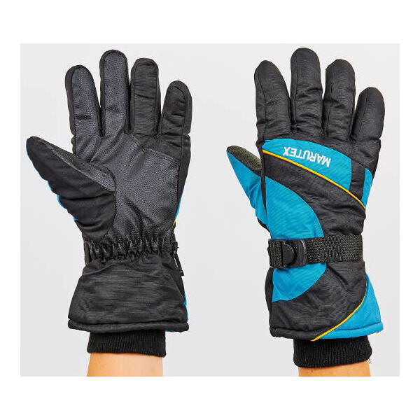

Перчатки лыжные Marutex A-7707 черно-голубой L-XL