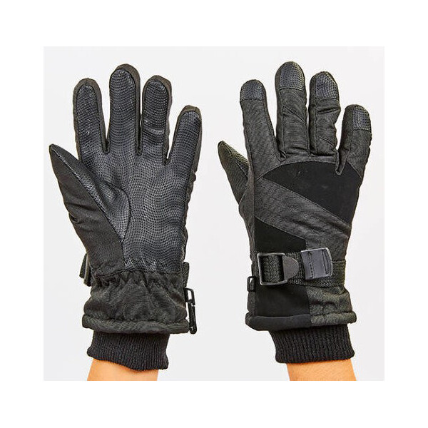

лыжные (детские) VS-Sport C-916 черный S 5-8 лет