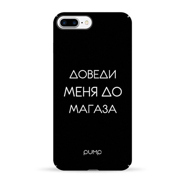 

Чехол Pump Tender Touch для iPhone SE (700319)