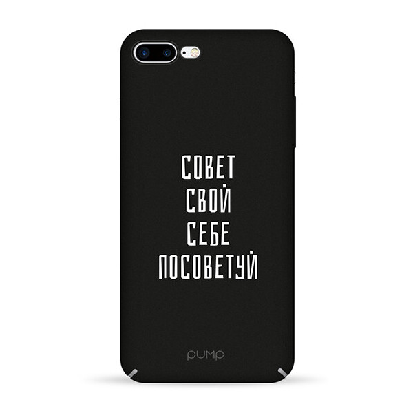 

Чехол Pump Tender Touch для Apple iPhone 5S (700320)