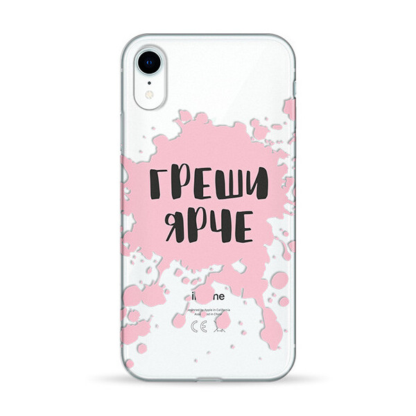 

Чехол-книжка Clear View Standing Cover для Samsung J730 Galaxy J7 (2017) (Rose Gold) (877265)