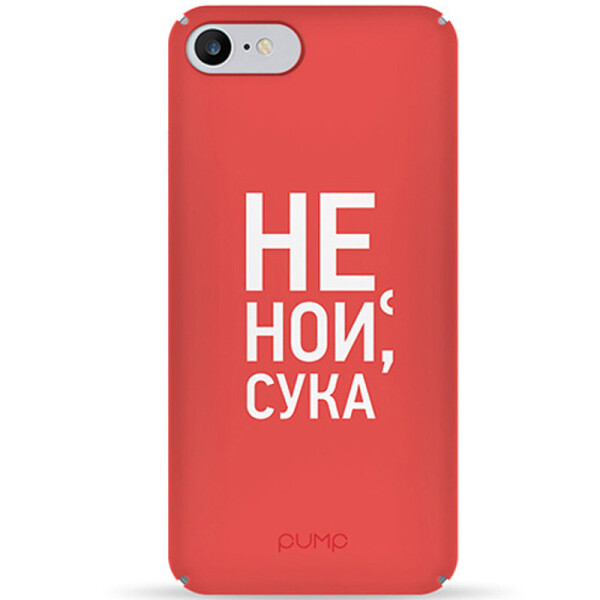

Чехол Pump Tender Touch для iPhone 8 (4.7") (Don`t Cry) (686096)