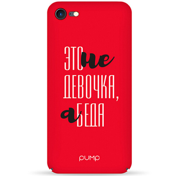 

Чехол Pump Tender Touch для iPhone 8 (4.7") (Girl Troublel) (686098)