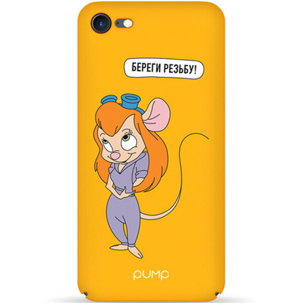 

Чехол Pump Tender Touch для iPhone 8 (4.7") (Beregi Rezbu) (761239)