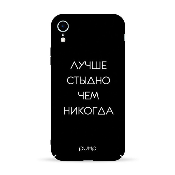 

Чехол Silicone Cover (AA) для Samsung Galaxy A01 (Бирюзовый / Light blue) (877250)