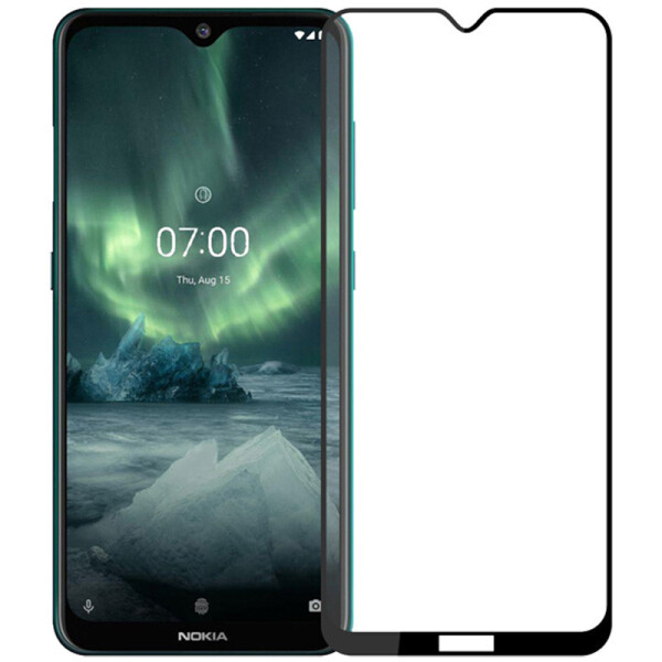 

Защитное стекло 2.5D CP+ (full glue) для Nokia 7.2 (Черный) (906211)