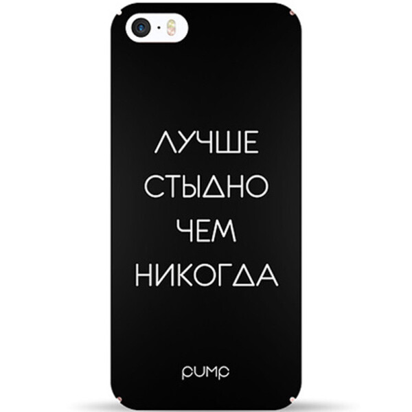 

Чехол Pump Transperency для iPhone SE (Raccoon Family) (686123)
