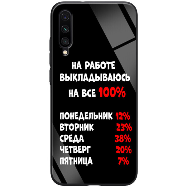 

TPU+Textile чехол Mandala с 3D тиснением для Xiaomi Mi 9T Pro (Розовый) (718032)