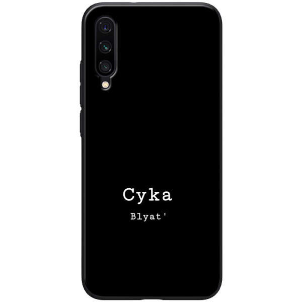

TPU+PC чехол ForFun для Samsung Galaxy A50s (СВ / Черный) (748226)