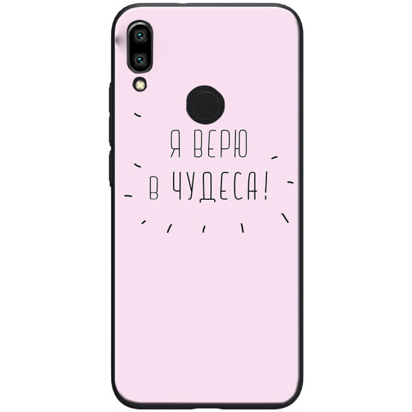 

TPU+PC чехол ForFun для Xiaomi Redmi Y3 (Чудеса / Розовый) (748237)
