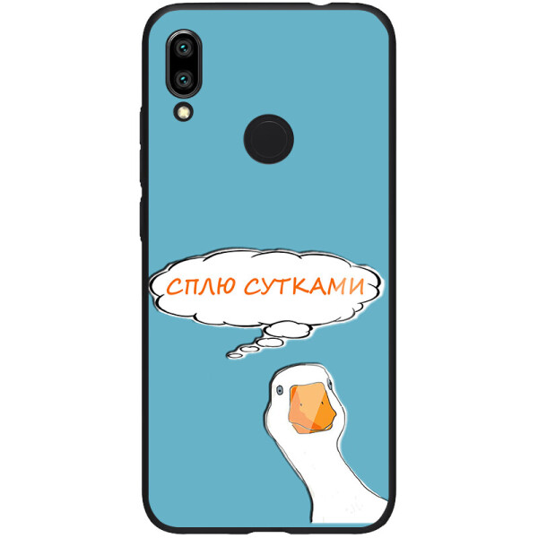 

TPU+Glass чехол Gradient Rainbow с лого для Xiaomi Redmi Note 7 Pro (Синий) (737987)