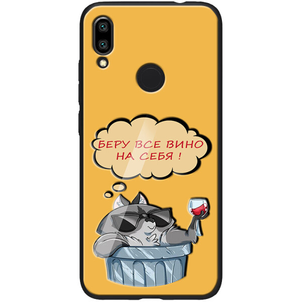 

Чехол Joint Series для Samsung Galaxy A30s (Синий) (743623)
