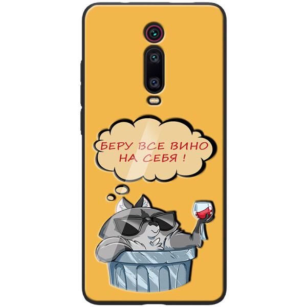 

Ударопрочный чехол UAG Pathfinder камуфляж для iPhone X (5.8" ) (Белый) (770693)