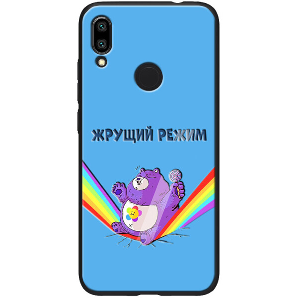 

Ударопрочный чехол UAG Plasma для iPhone 8 plus (5.5" ) (Красный) (770753)