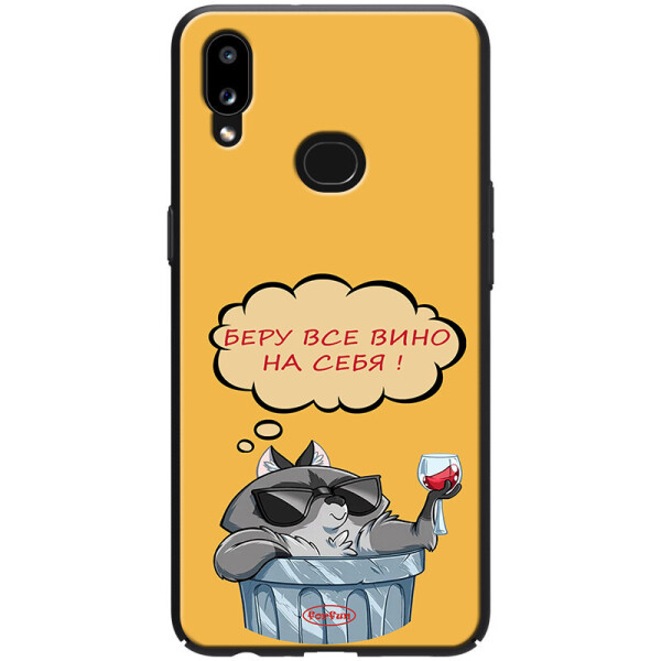 

Кожаная накладка Epic Vivi series для Xiaomi Redmi 8a (Красный) (867987)