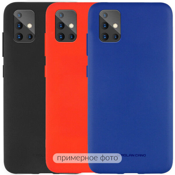 

Чехол Silicone Case Full Protective (AA) для iPhone 6s (4.7'') (Зеленый / Pine green) (880316)