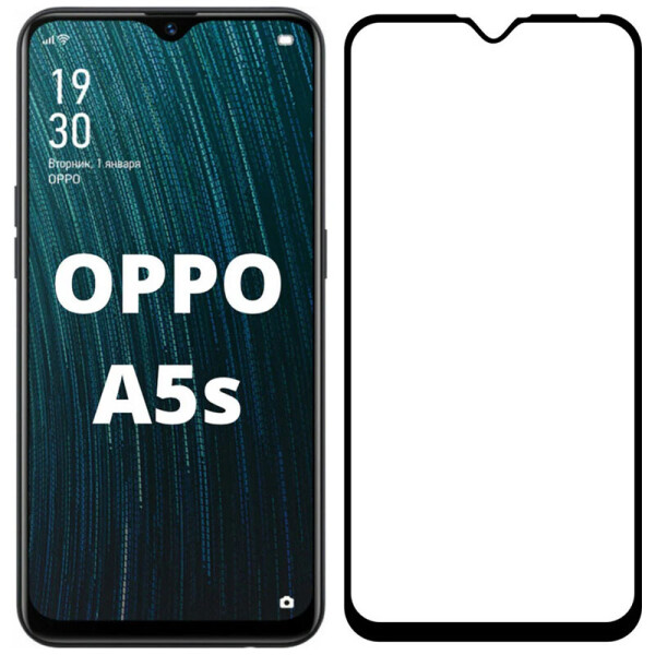 

Гибкое ультратонкое стекло Mocoson Nano Glass для Oppo A5s Черный