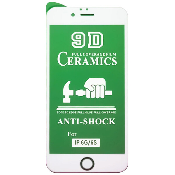 

Защитная пленка Ceramics 9D для Apple iPhone 7 plus / 8 plus (5.5") Белая