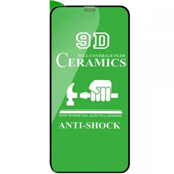 

Защитная пленка Ceramics Matte 9D для Apple iPhone 12 (5.4") Черная