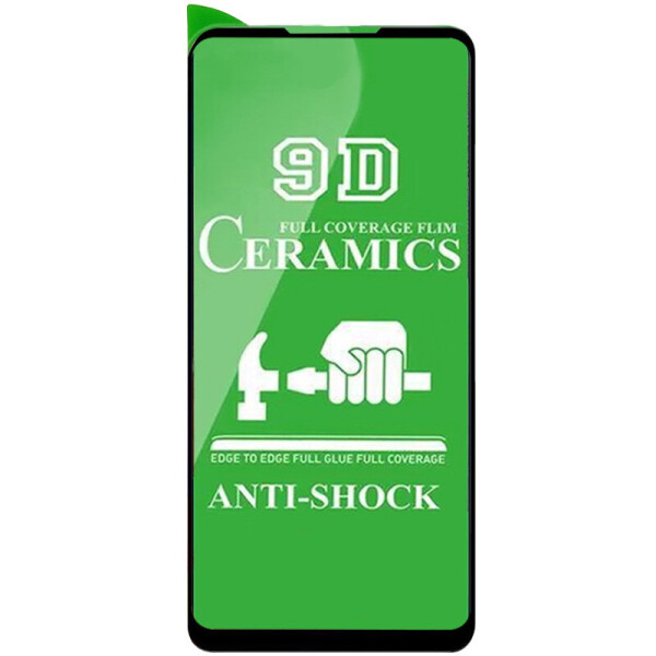

Защитная пленка Ceramics 9D (без упак.) для Samsung Galaxy A21 / A21s Черный