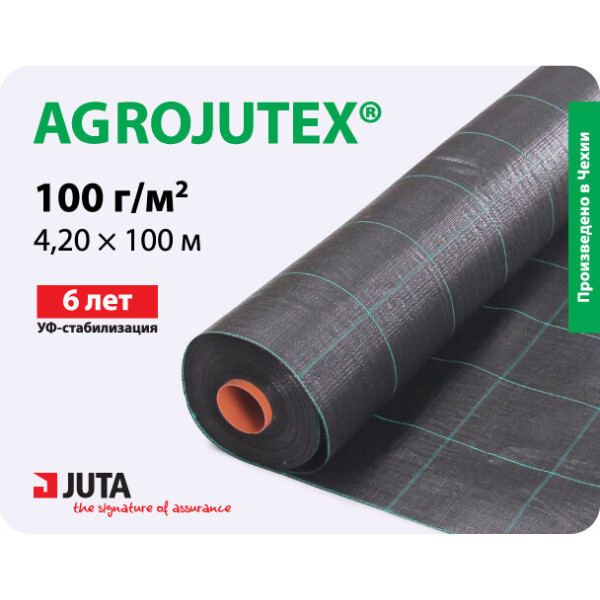 

Агроткань Agrojutex 100 (рулон 4,2 х100)