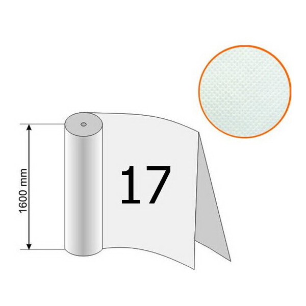 

Агроволокно ГЕКСА 17 г/м2 белое 3,2x10